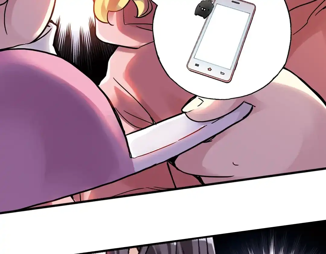 《土星玩具店》第44话 独眼巨人的房间（下） 第72页