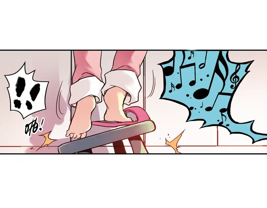 《土星玩具店》第44话 独眼巨人的房间（下） 第55页