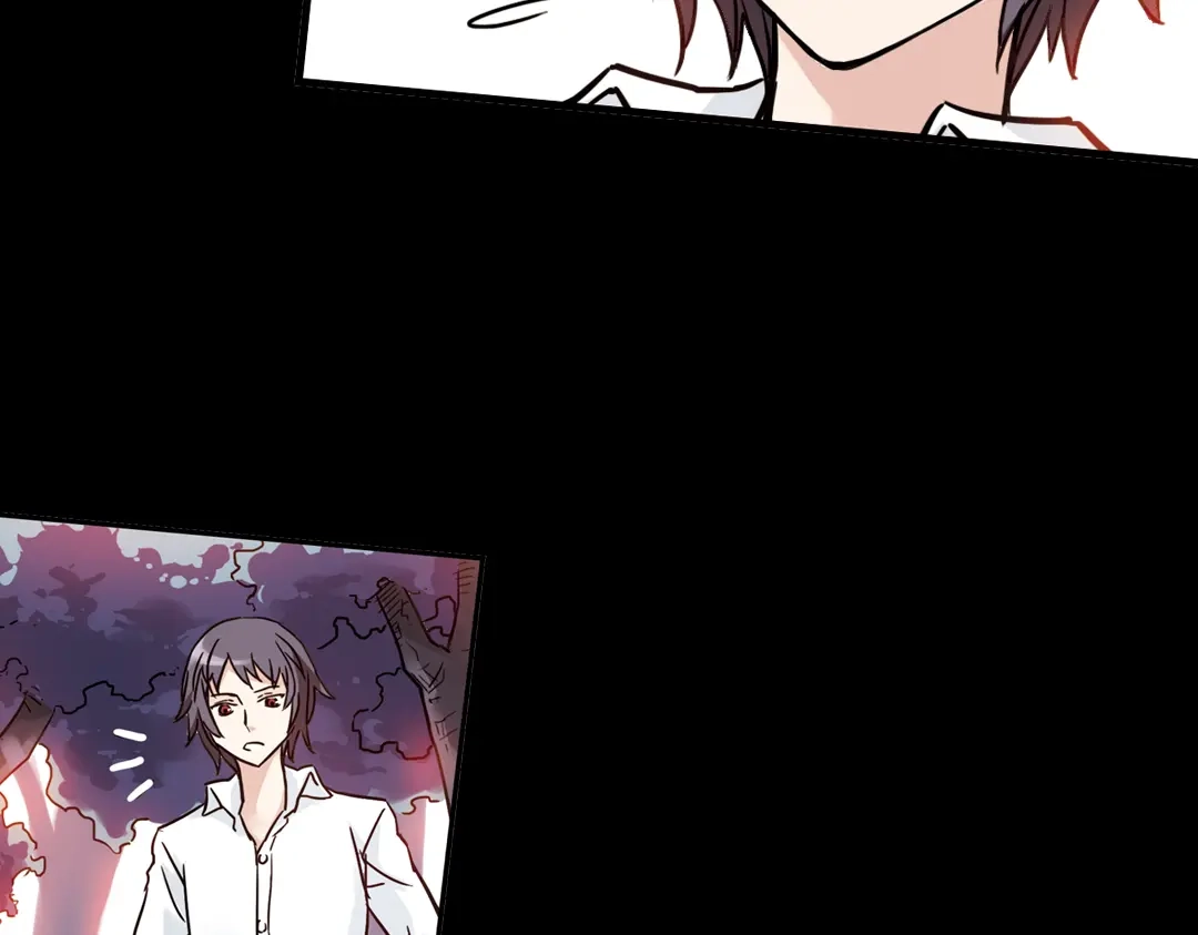 《土星玩具店》第46话 他与他与他（下） 第25页