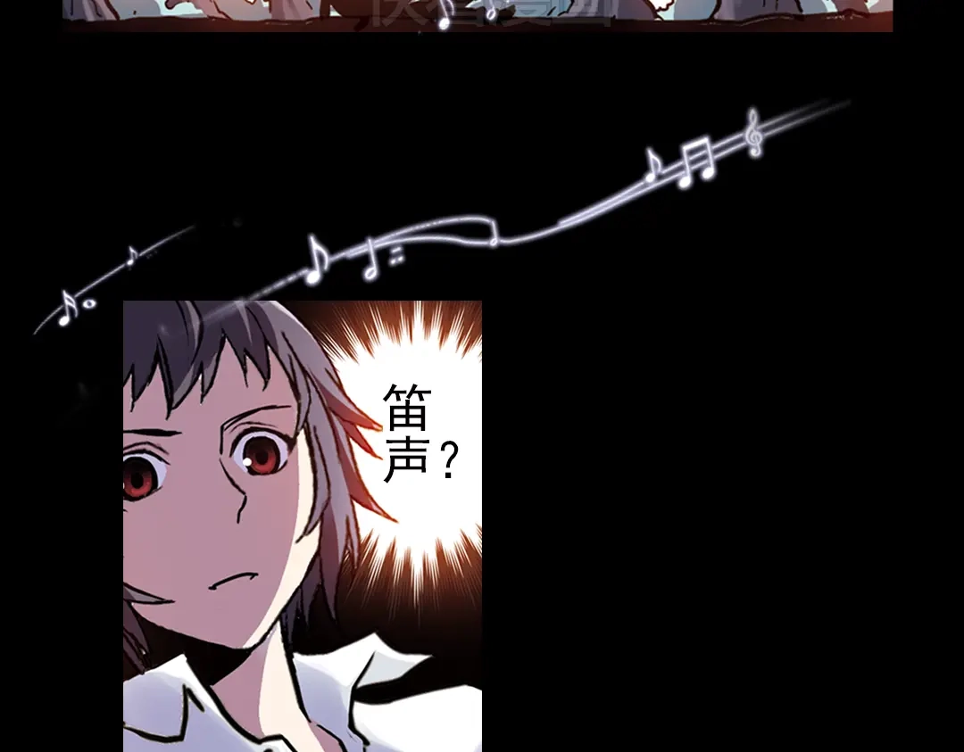 《土星玩具店》第48话 回忆（下） 第7页