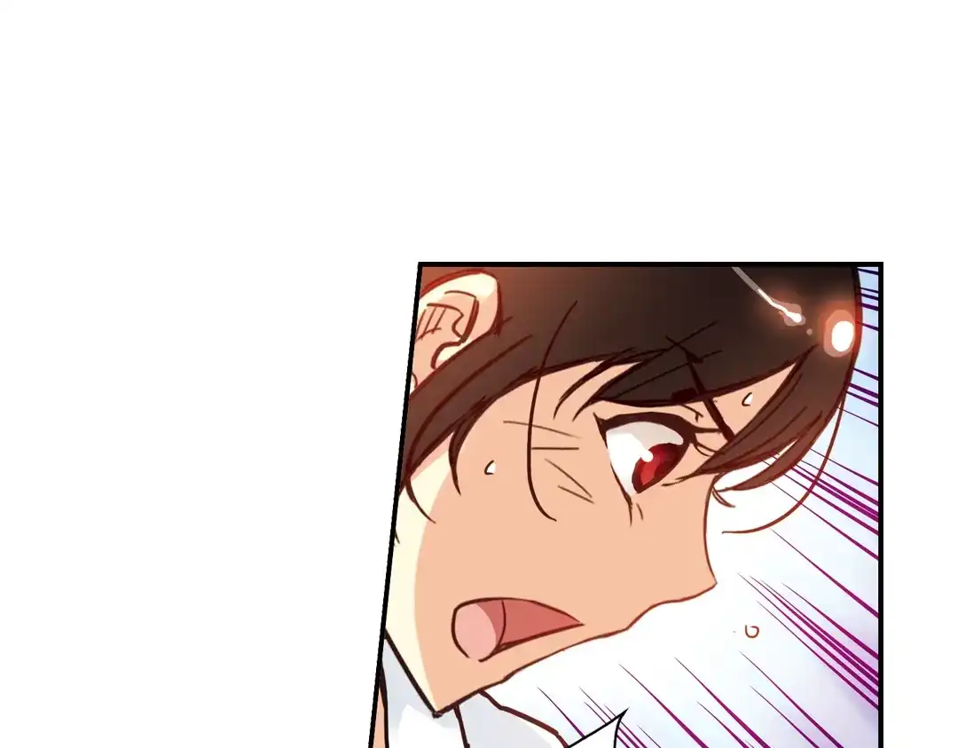 《土星玩具店》第49话 物归原主纸飞机！（上） 第74页