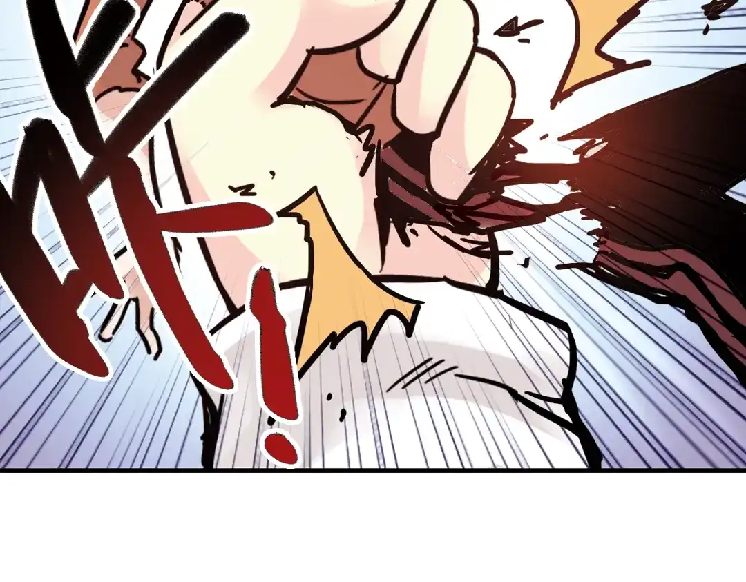 《土星玩具店》第49话 物归原主纸飞机！（上） 第38页