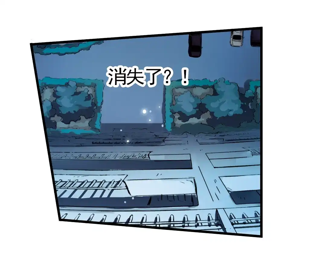 《土星玩具店》第5话 转校生（上） 第61页