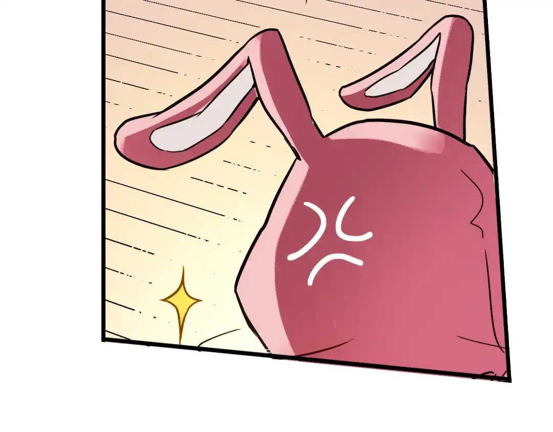《土星玩具店》第50话 物归原主纸飞机！（下） 第43页