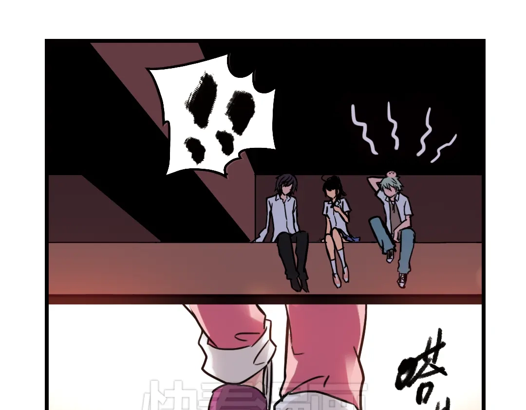《土星玩具店》第51话 无中生有，DIY针孔照相机！（上） 第73页