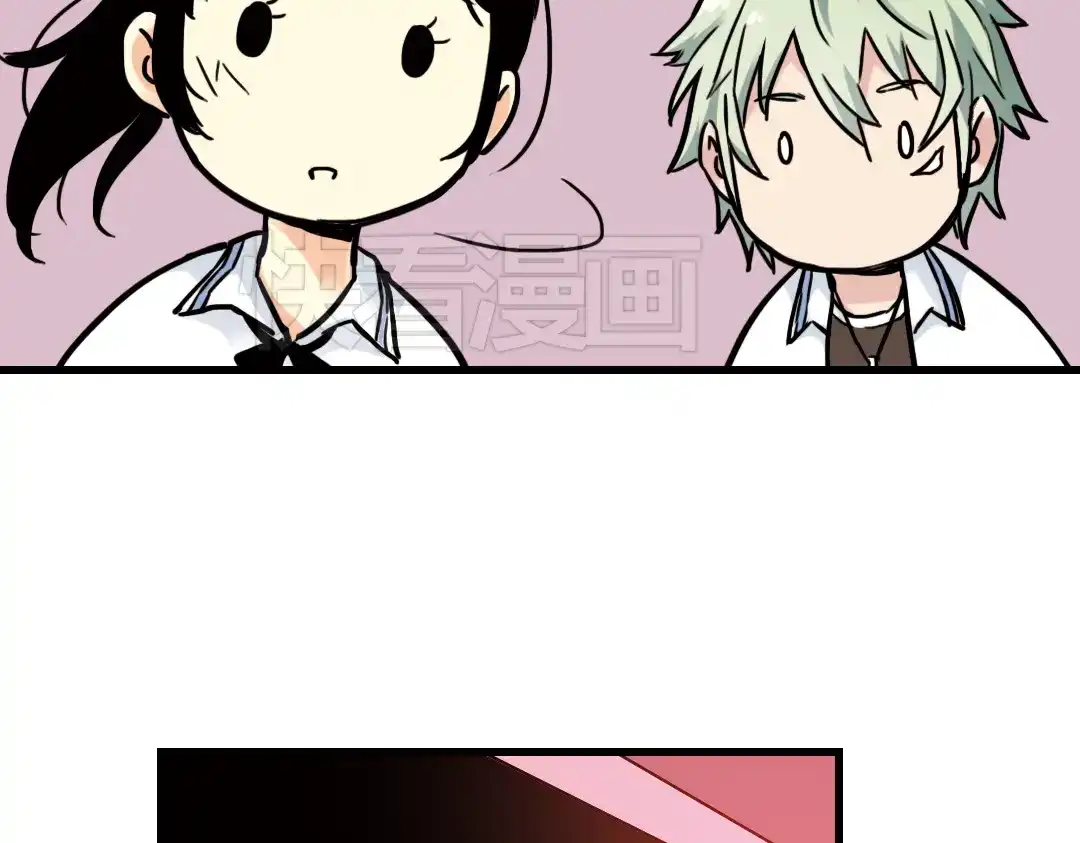《土星玩具店》第51话 无中生有，DIY针孔照相机！（上） 第14页