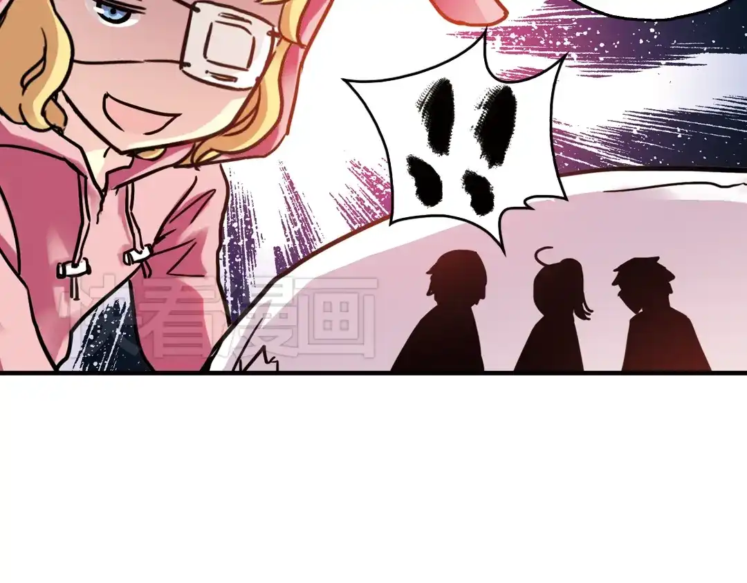 《土星玩具店》第51话 无中生有，DIY针孔照相机！（上） 第3页