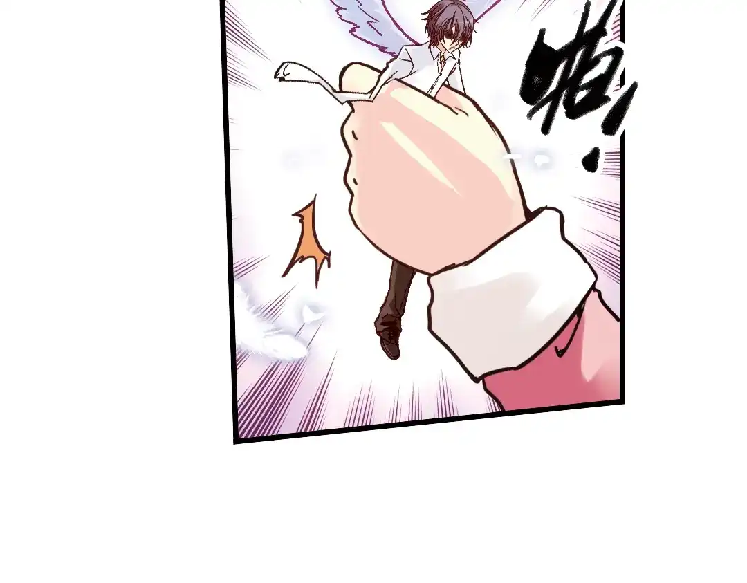 《土星玩具店》第52话 无中生有，DIY针孔照相机！（下） 第29页