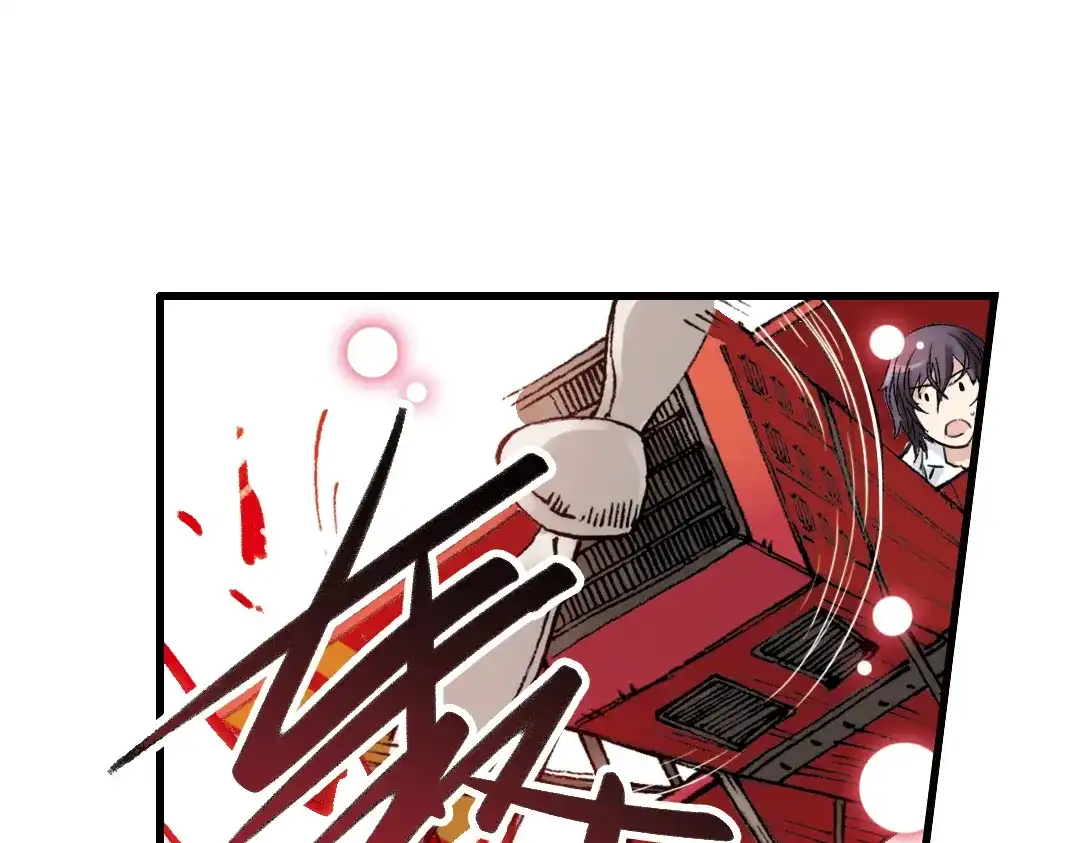 《土星玩具店》第52话 无中生有，DIY针孔照相机！（下） 第14页