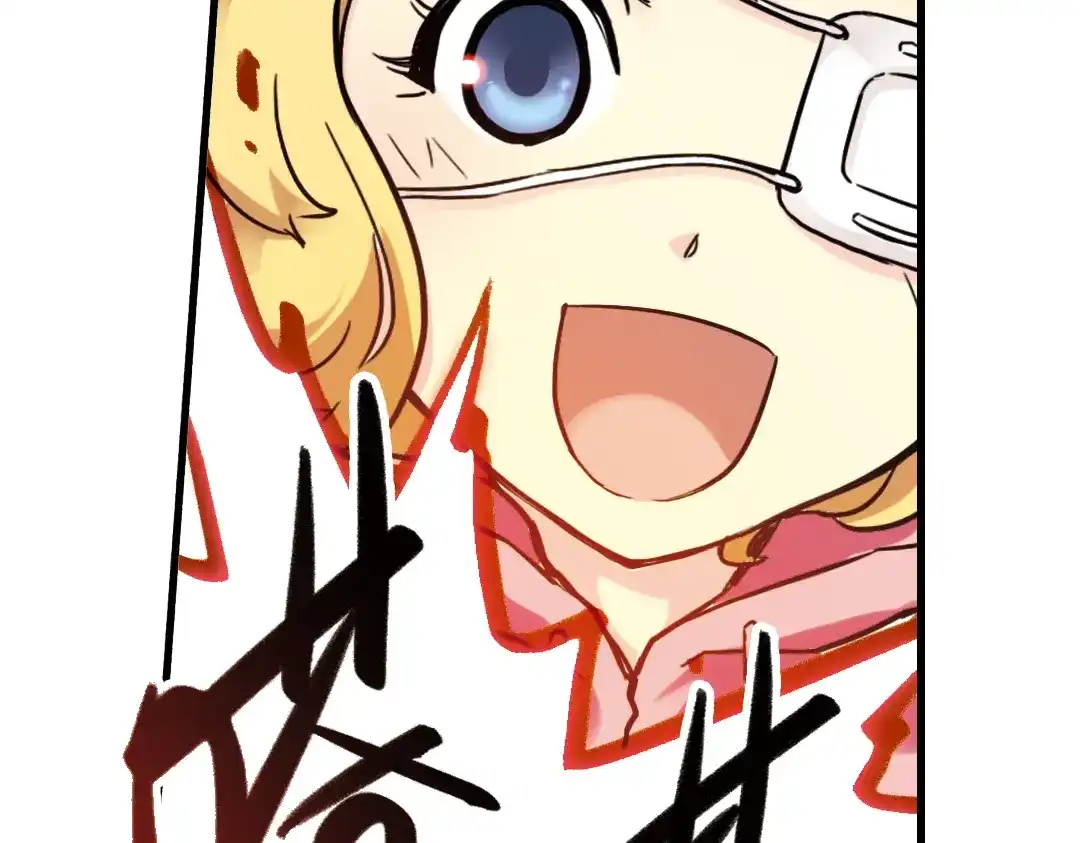 《土星玩具店》第52话 无中生有，DIY针孔照相机！（下） 第12页