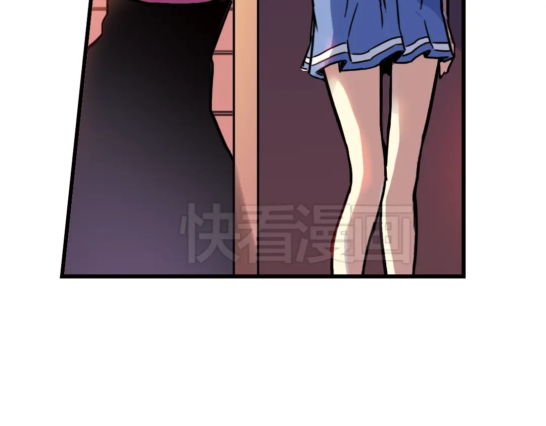 《土星玩具店》第52话 无中生有，DIY针孔照相机！（下） 第56页