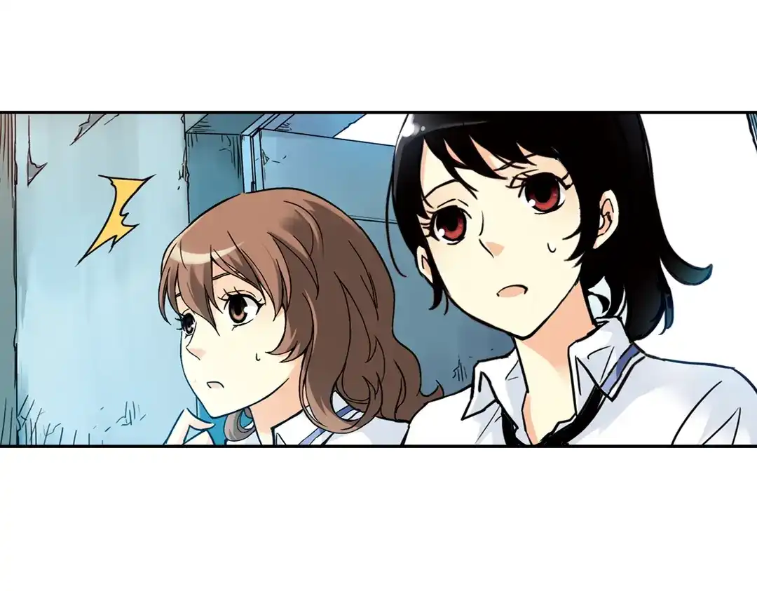 《土星玩具店》第54话 被困鬼楼（下） 第59页
