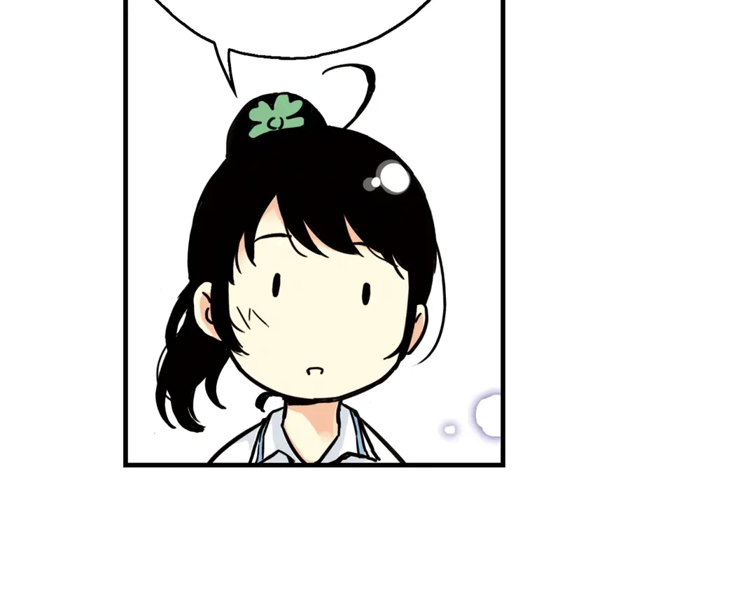 《土星玩具店》第54话 被困鬼楼（下） 第23页