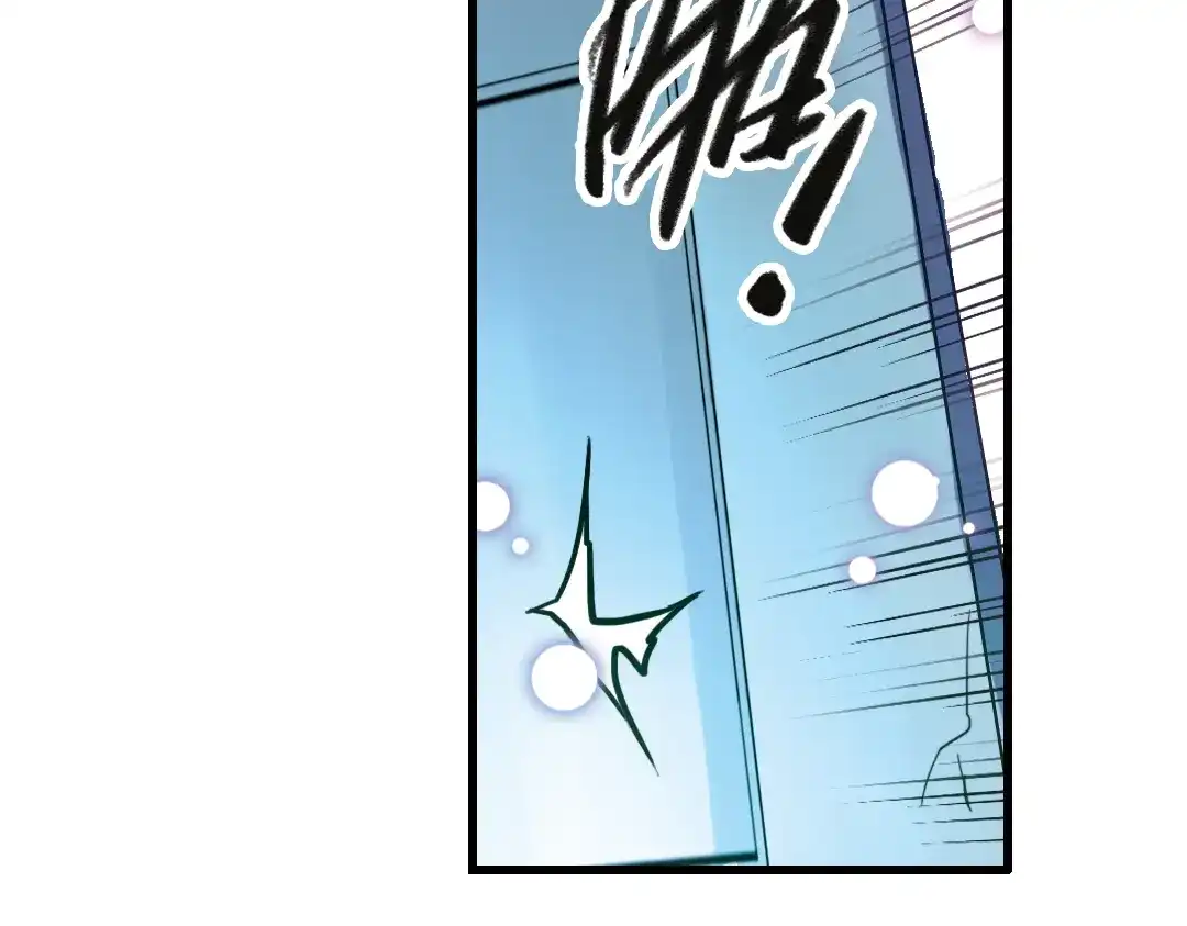 《土星玩具店》第54话 被困鬼楼（下） 第28页