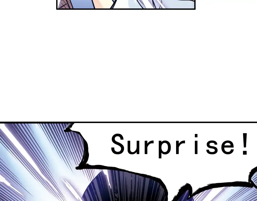 《土星玩具店》第55话 地缚灵（上） 第52页