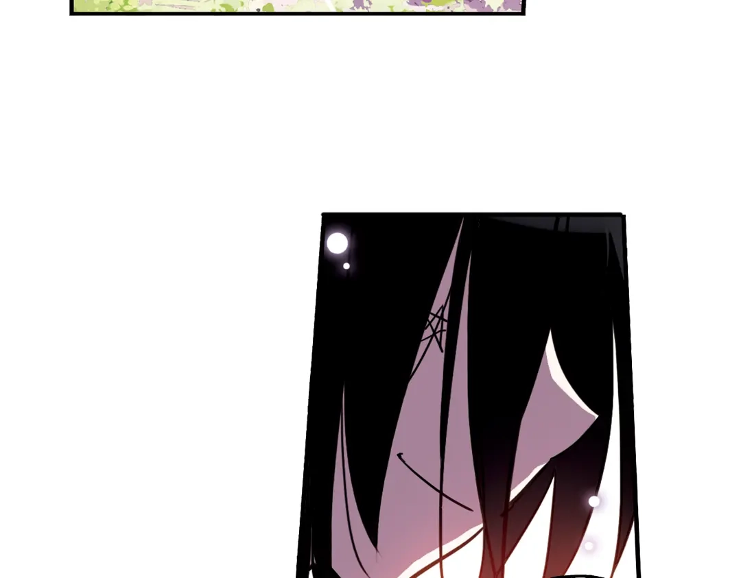 《土星玩具店》第56话 地缚灵（下） 第59页