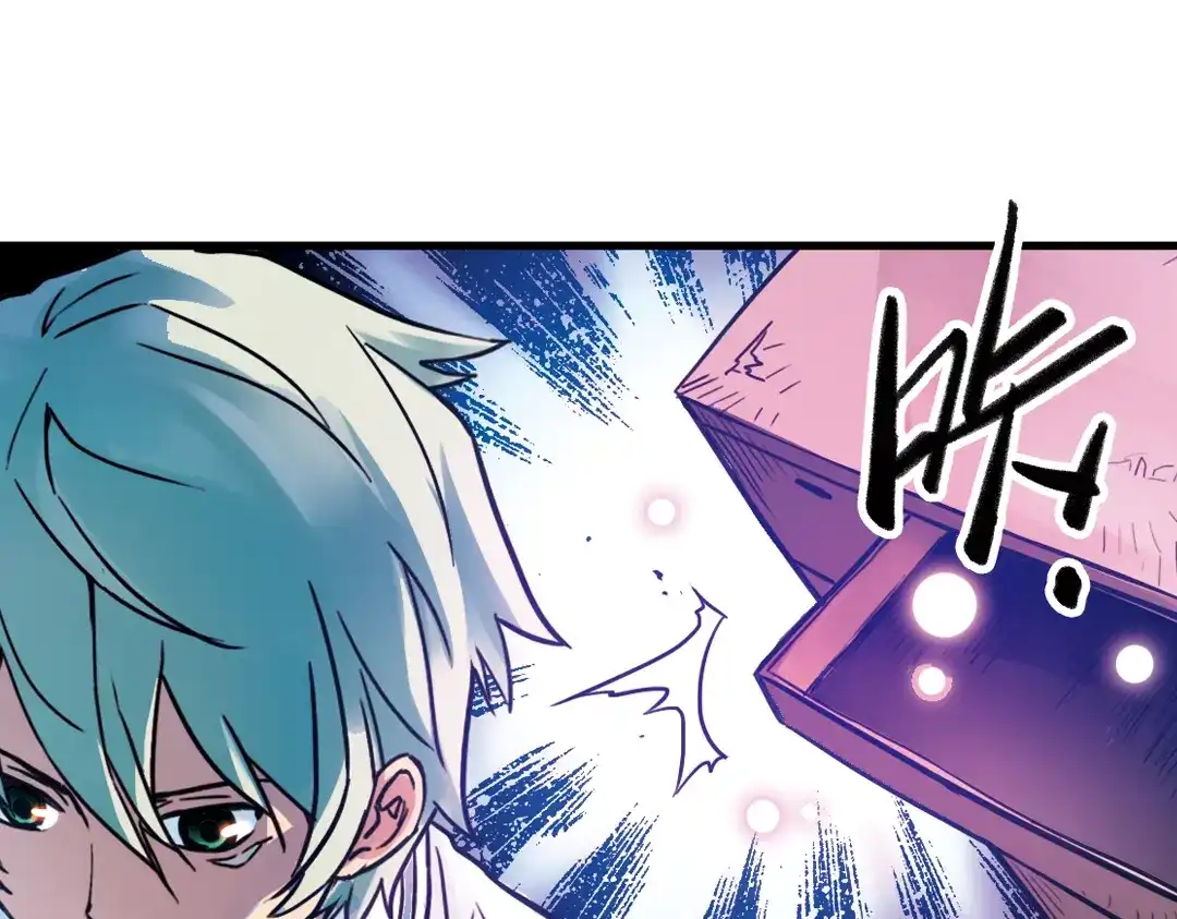 《土星玩具店》第56话 地缚灵（下） 第12页