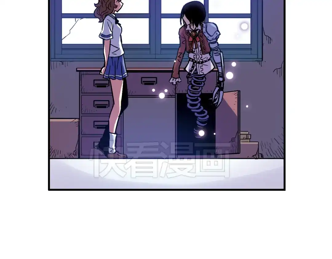 《土星玩具店》第56话 地缚灵（下） 第37页