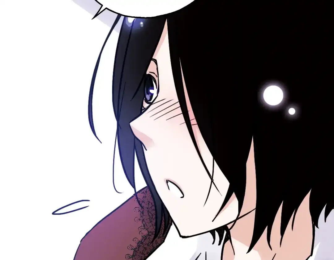 《土星玩具店》第56话 地缚灵（下） 第39页
