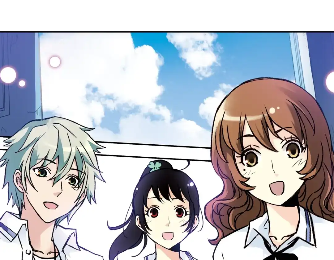 《土星玩具店》第56话 地缚灵（下） 第52页