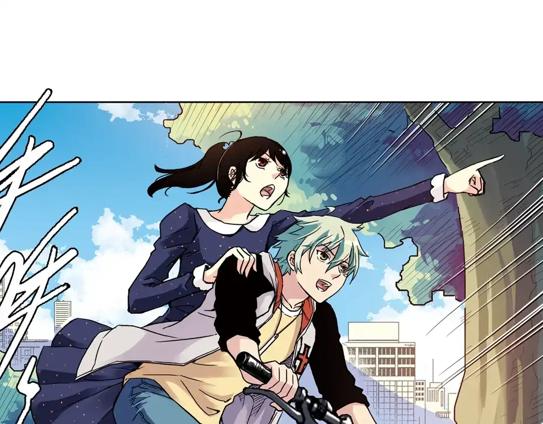 《土星玩具店》第57话 暴走单车（上） 第58页