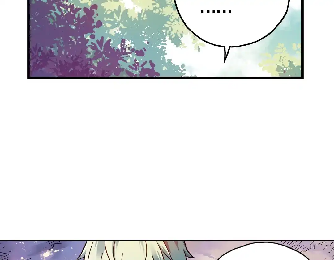 《土星玩具店》第57话 暴走单车（上） 第18页