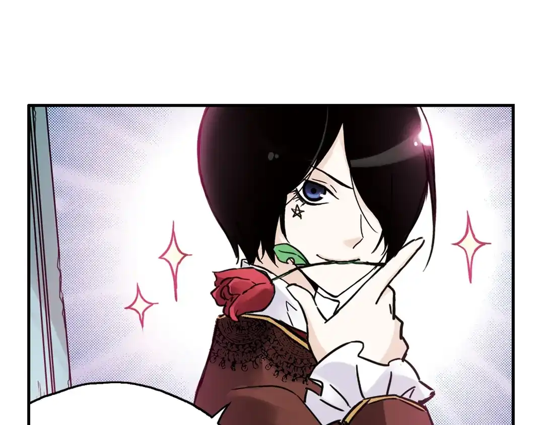 《土星玩具店》第57话 暴走单车（上） 第11页