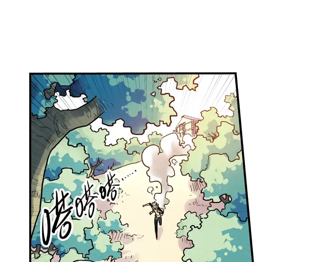 《土星玩具店》第59话 死亡游戏（上） 第23页