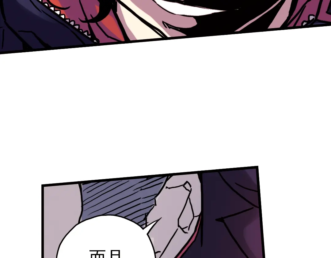 《土星玩具店》第61话 弹珠决胜！（上） 第32页