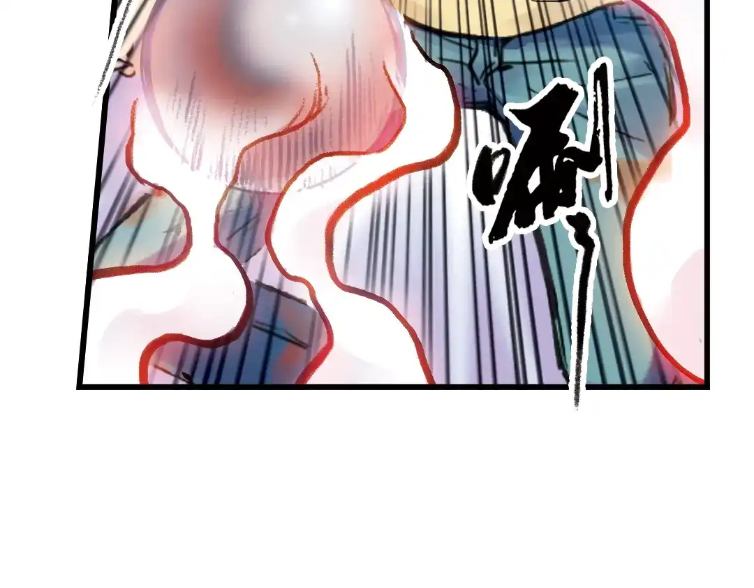 《土星玩具店》第62话 弹珠决胜！（下） 第20页