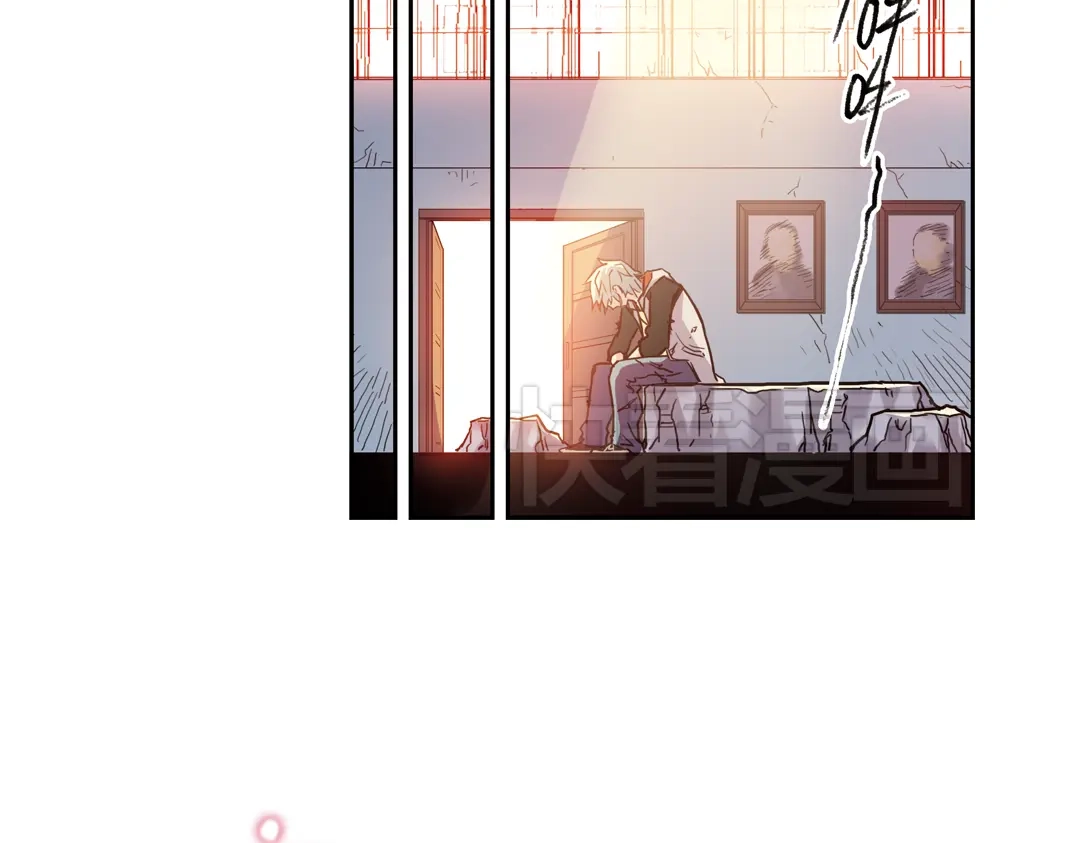 《土星玩具店》第63话 重回水星街137号（上） 第4页