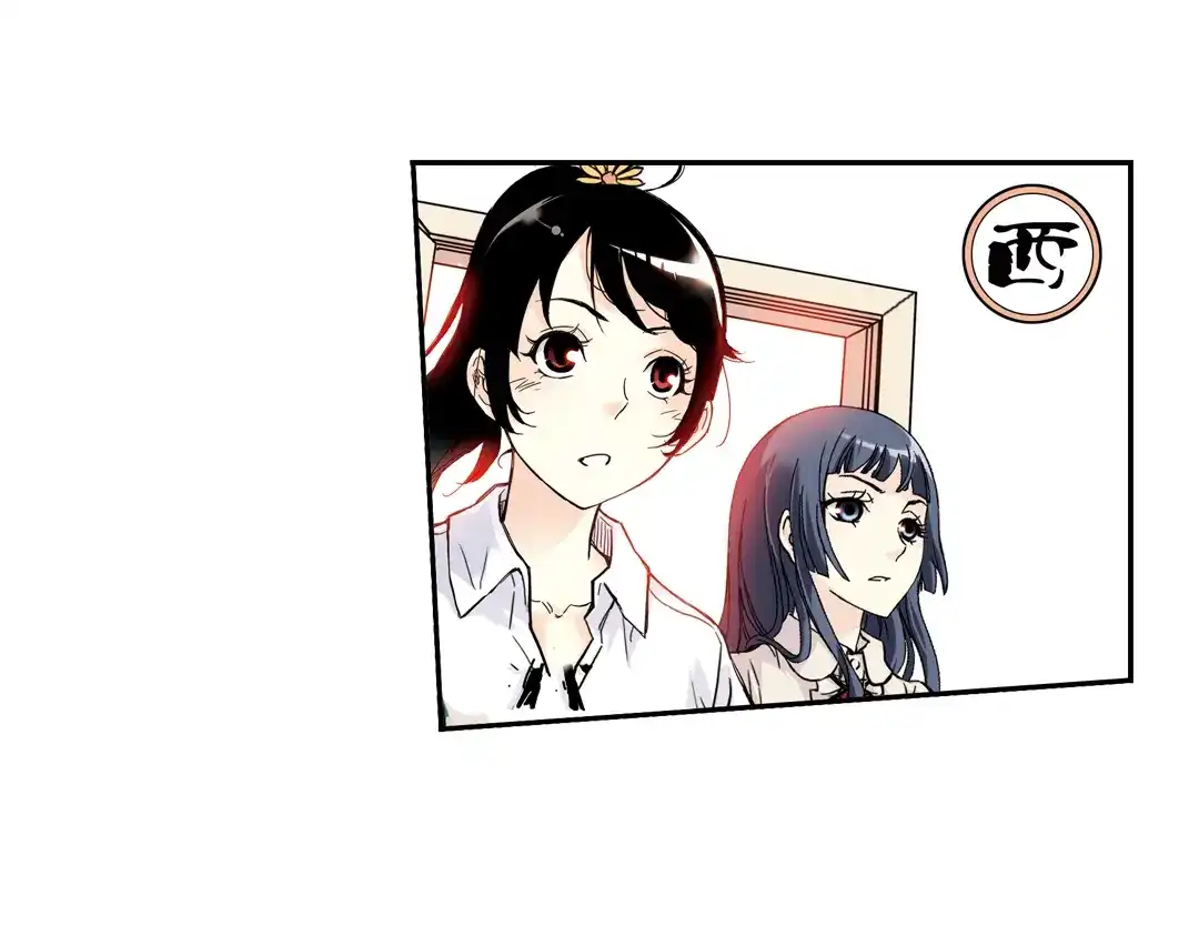 《土星玩具店》第64话 重回水星街137号（下） 第28页