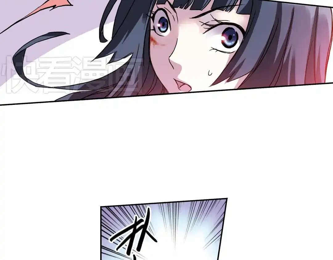 《土星玩具店》第65话 绝对不会倒下！（上） 第33页