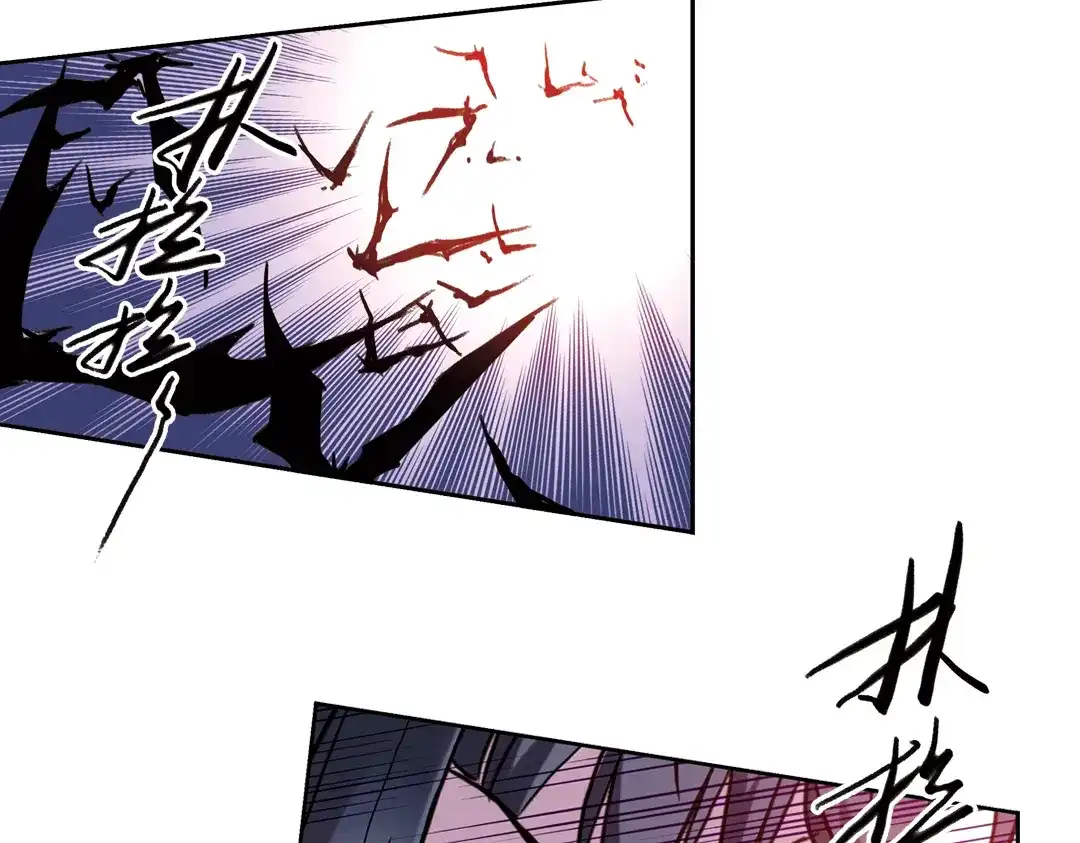 《土星玩具店》第65话 绝对不会倒下！（上） 第48页