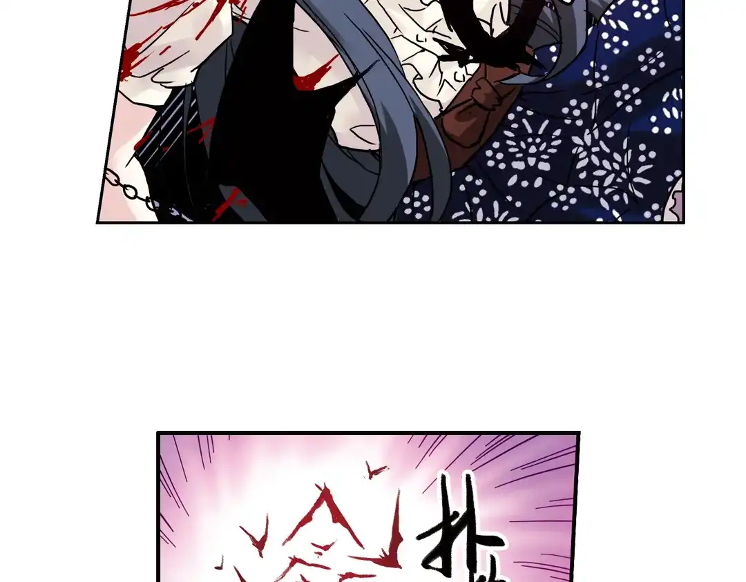 《土星玩具店》第65话 绝对不会倒下！（上） 第36页