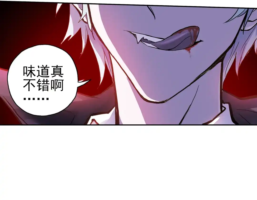 《土星玩具店》第65话 绝对不会倒下！（上） 第11页