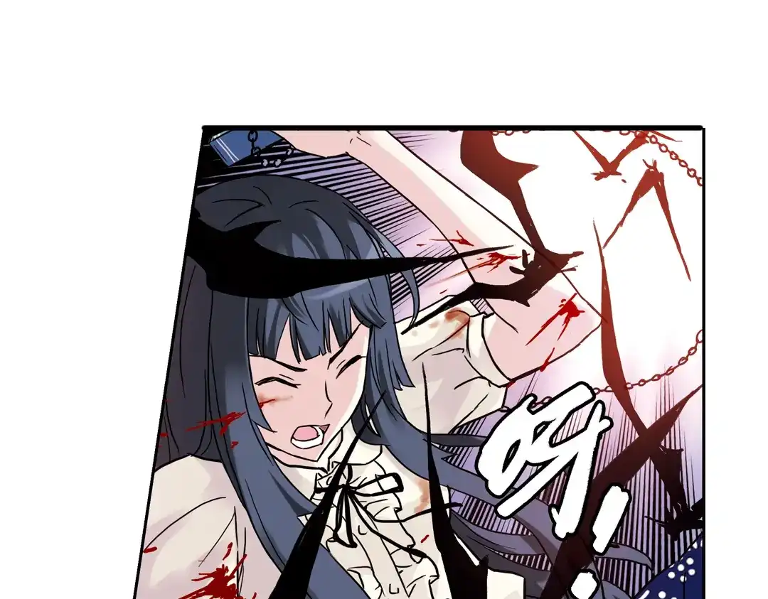 《土星玩具店》第65话 绝对不会倒下！（上） 第35页