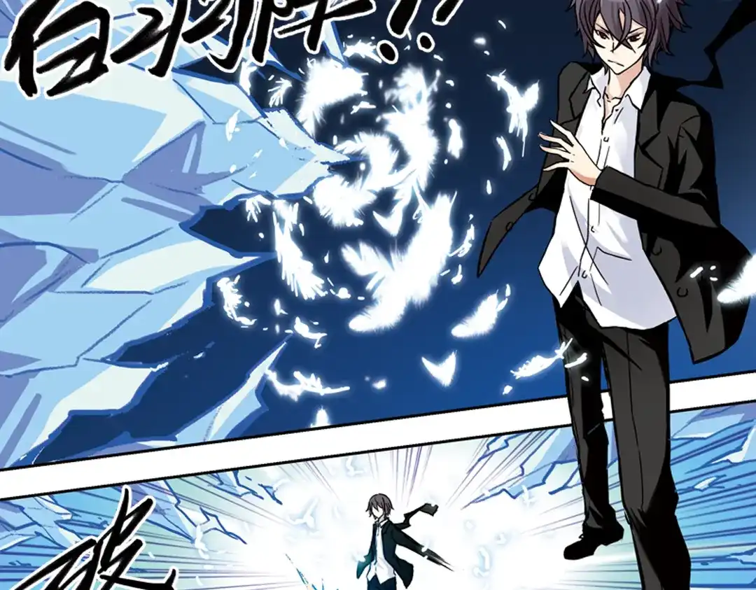 《土星玩具店》第66话 绝对不会倒下！（下） 第40页