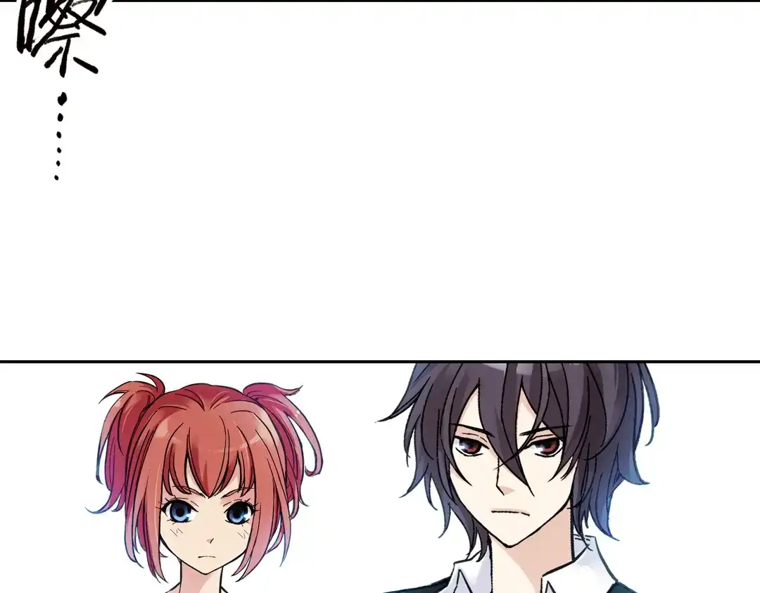 《土星玩具店》第66话 绝对不会倒下！（下） 第37页
