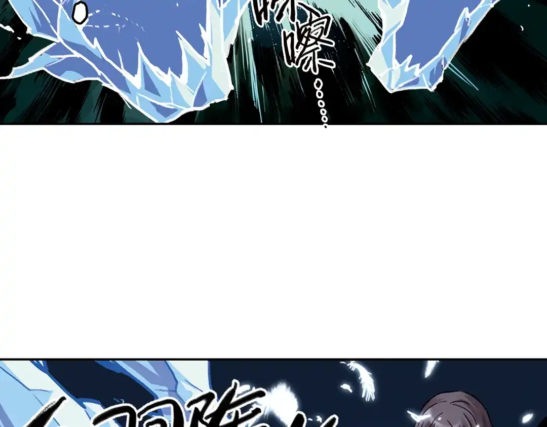 《土星玩具店》第66话 绝对不会倒下！（下） 第39页