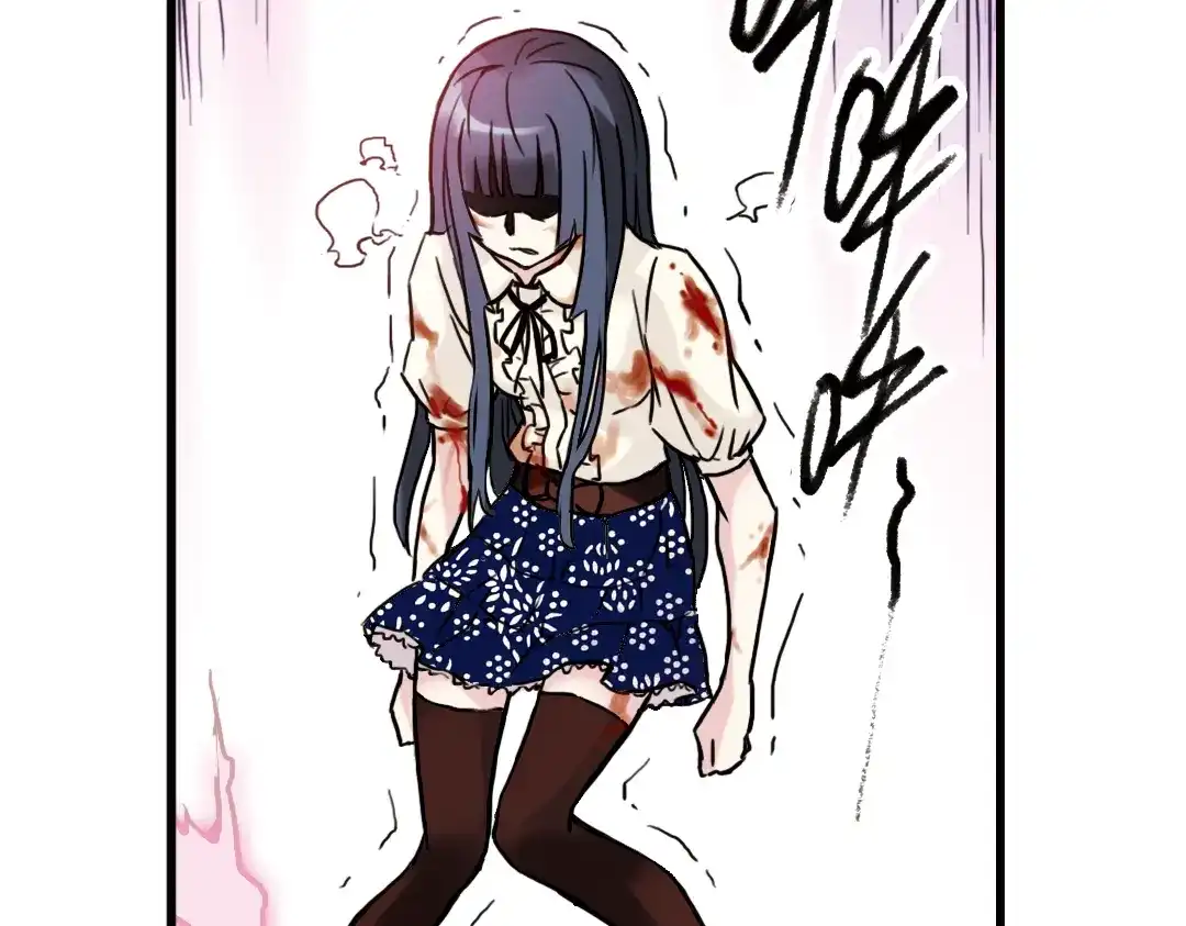 《土星玩具店》第66话 绝对不会倒下！（下） 第6页
