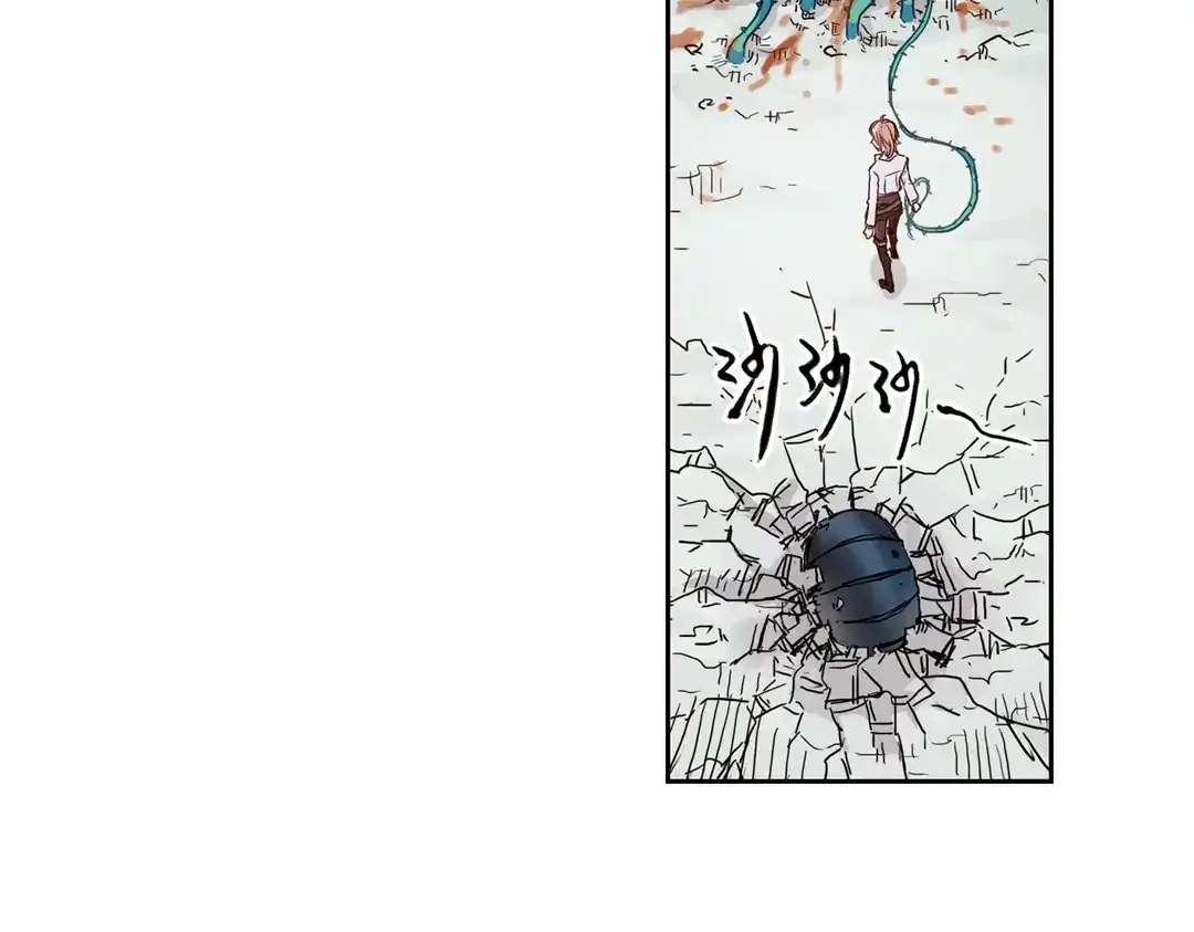《土星玩具店》第67话 虫与藤（上） 第54页