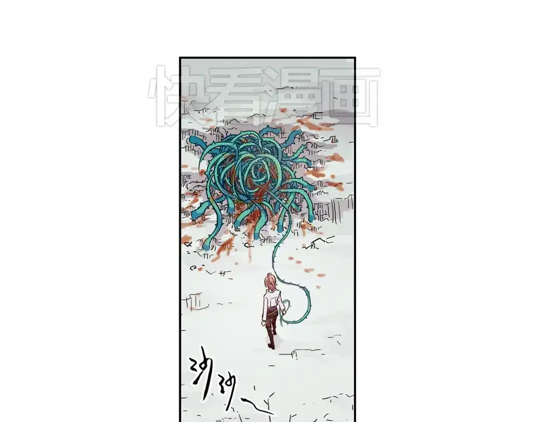 《土星玩具店》第67话 虫与藤（上） 第52页