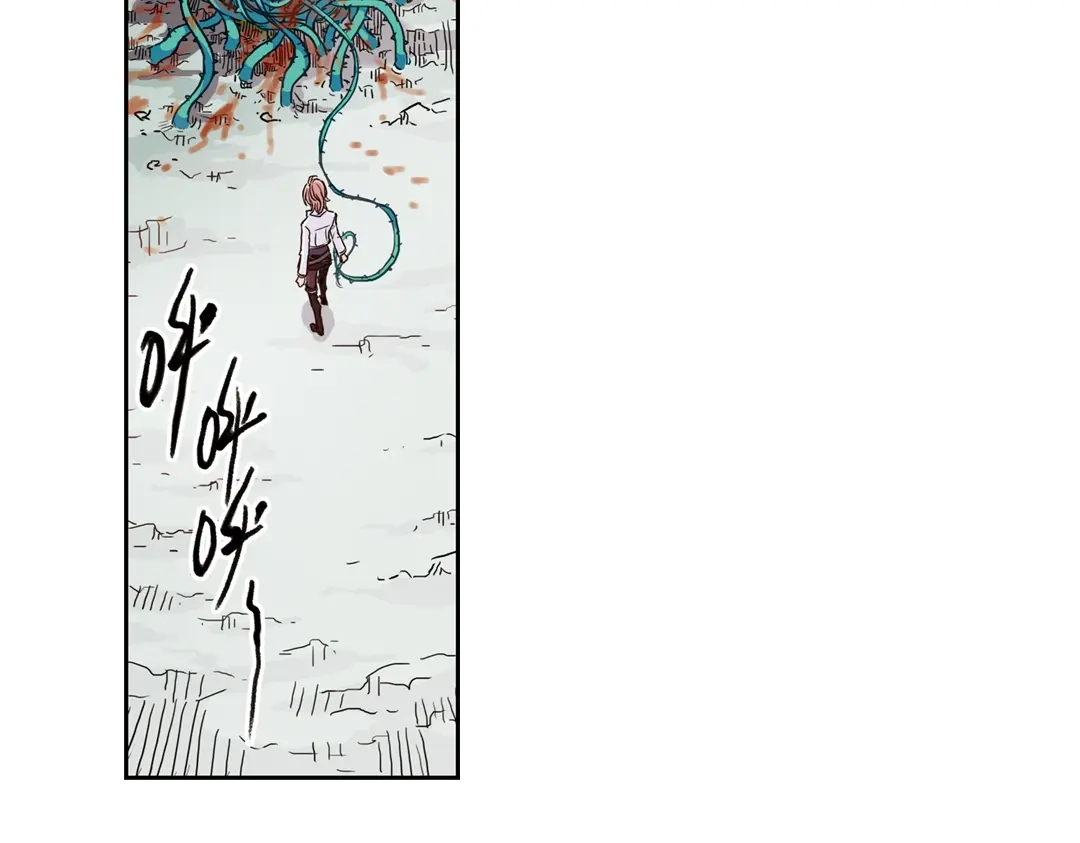《土星玩具店》第67话 虫与藤（上） 第51页