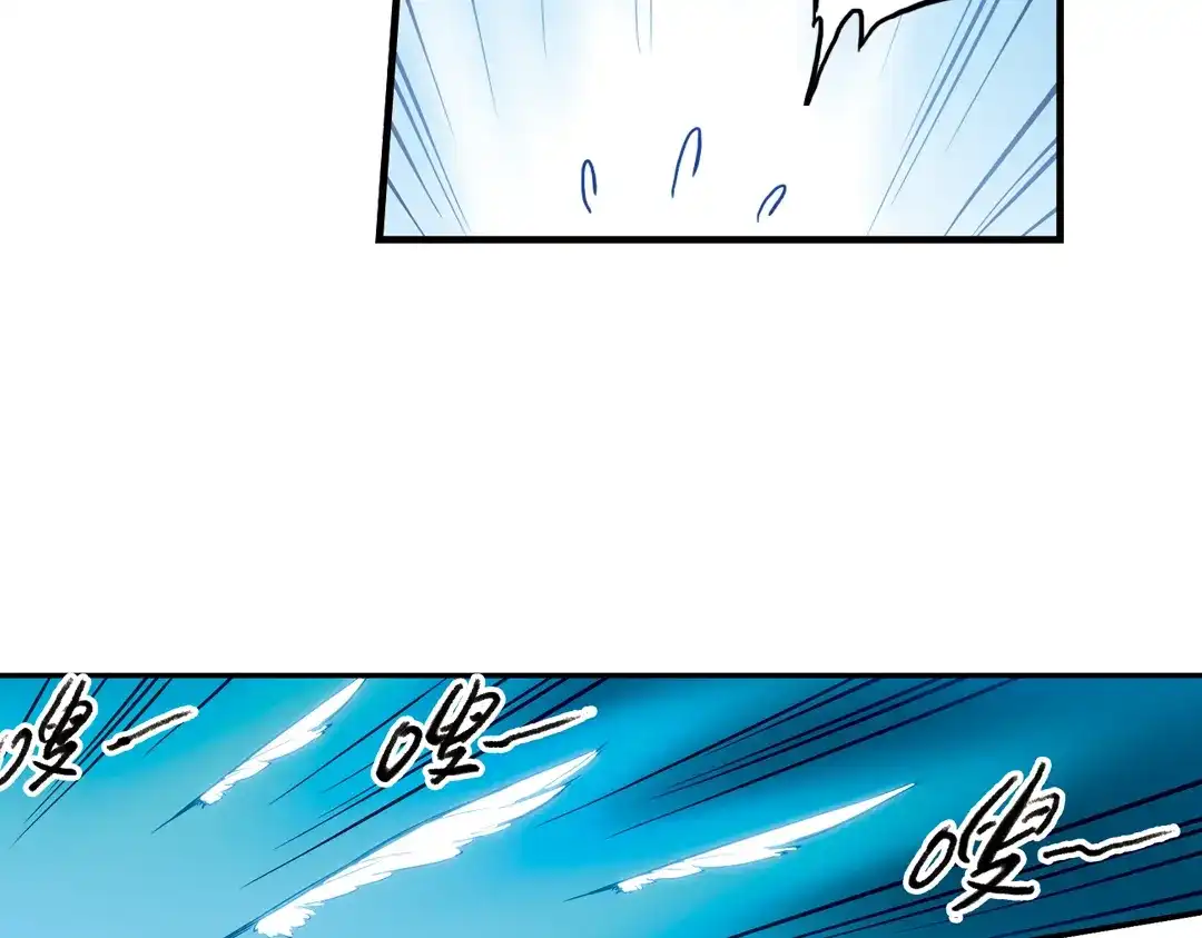 《土星玩具店》第69话 游戏开始（上） 第40页
