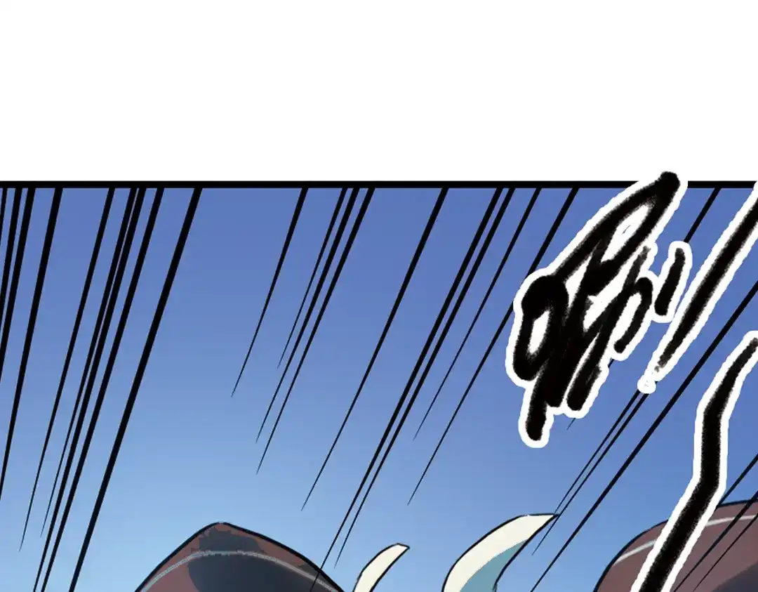 《土星玩具店》第69话 游戏开始（上） 第55页