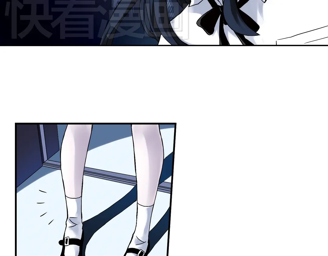 《土星玩具店》第7话 月光下的华尔兹（上） 第40页