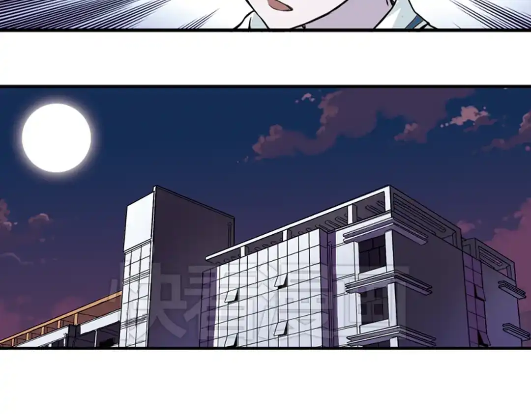 《土星玩具店》第7话 月光下的华尔兹（上） 第53页