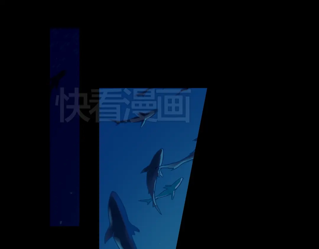 《土星玩具店》第70话 游戏开始（下） 第54页