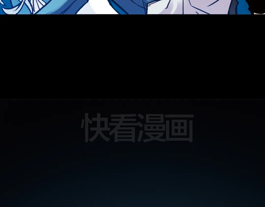 《土星玩具店》第70话 游戏开始（下） 第10页